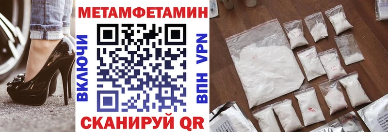 omg как зайти Подпорожье АМФ Premium