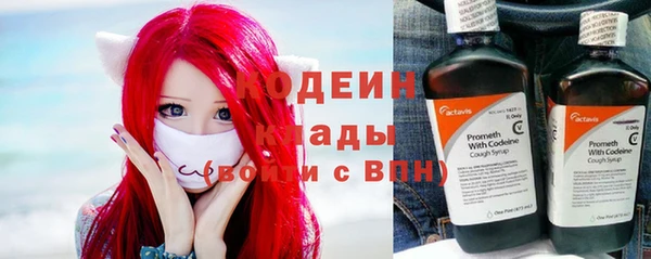 mix Абинск