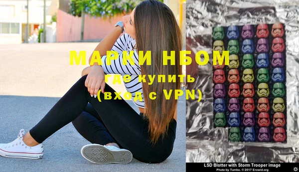 ешки Абдулино