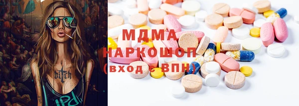 jwh Пересвет