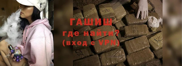 кокаин перу Пестово