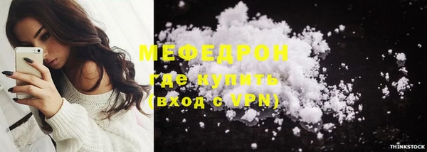 jwh Пересвет
