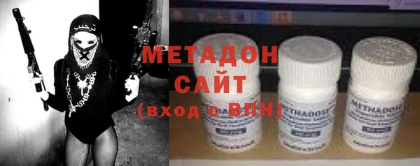 ешки Абдулино