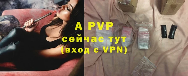 ешки Абдулино
