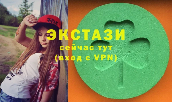 ешки Абдулино