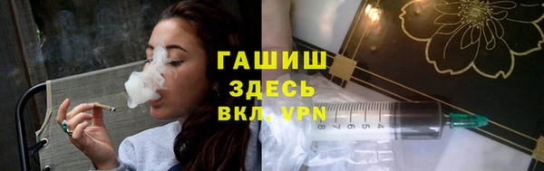 гидропоника Переславль-Залесский