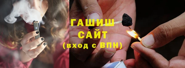 mix Абинск