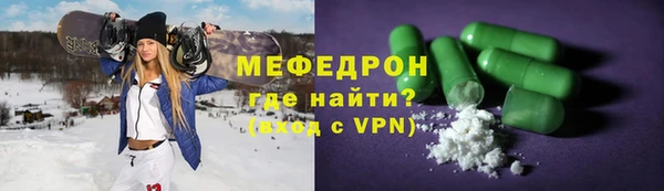 кокаин перу Пестово