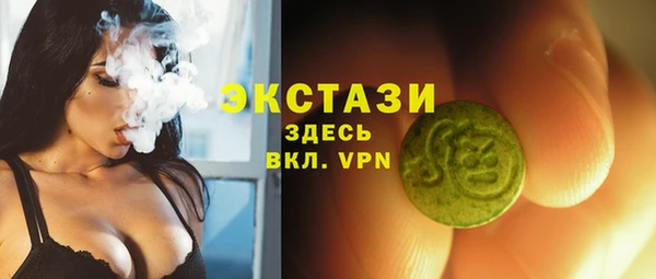 mix Абинск
