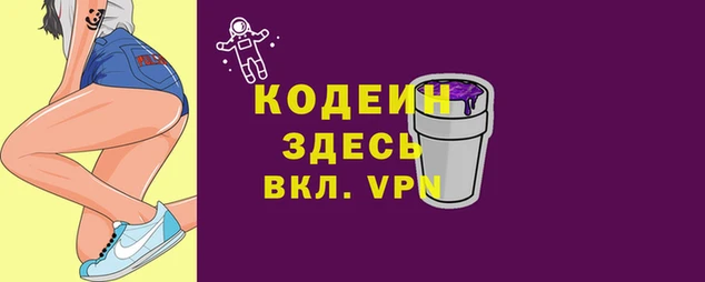 ешки Абдулино