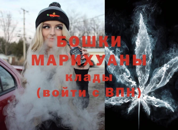 ешки Абдулино