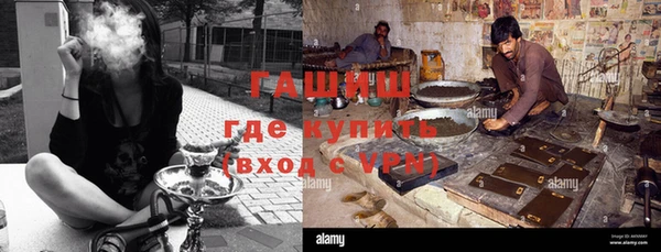 mix Абинск