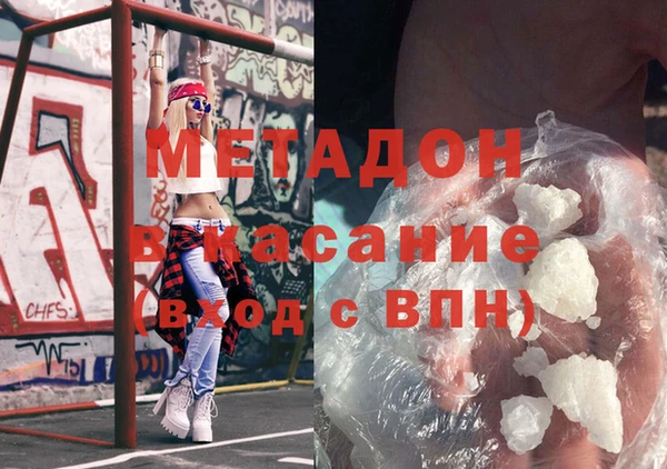 гидропоника Переславль-Залесский