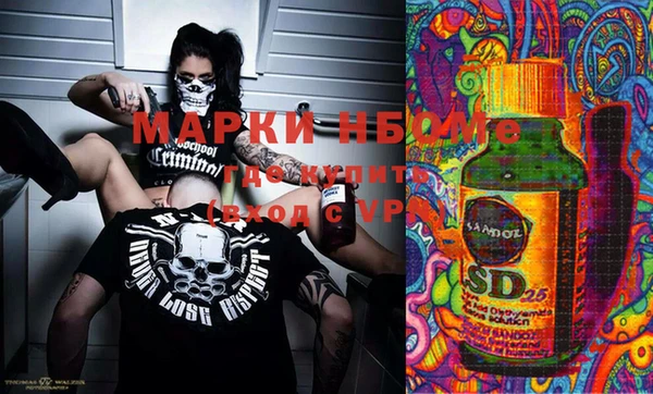 кокаин перу Пестово