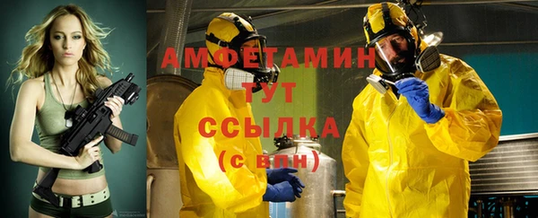 ешки Абдулино