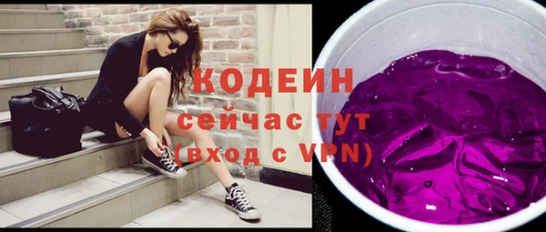 mix Абинск