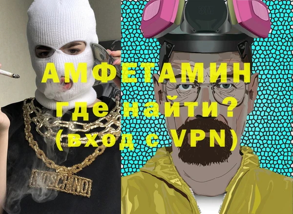 mix Абинск