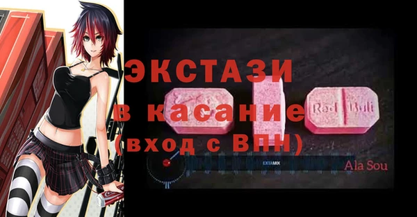 кокаин перу Пестово