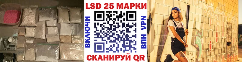 LSD-25 экстази ecstasy  Подпорожье 