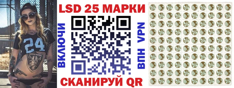 Марки NBOMe 1,5мг Подпорожье